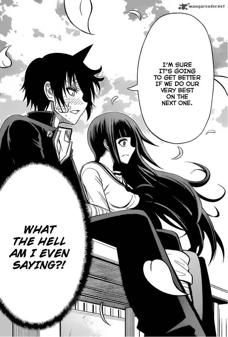 Tsujiura San To Chupacabra 3 21