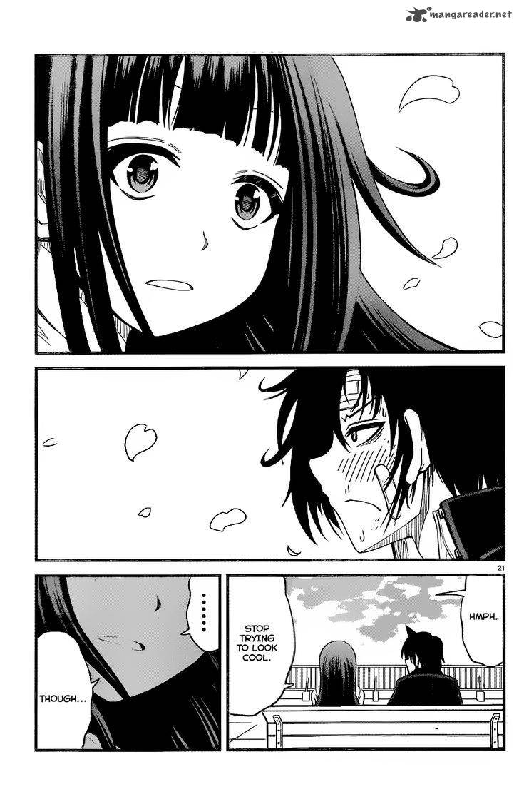 Tsujiura San To Chupacabra 3 22