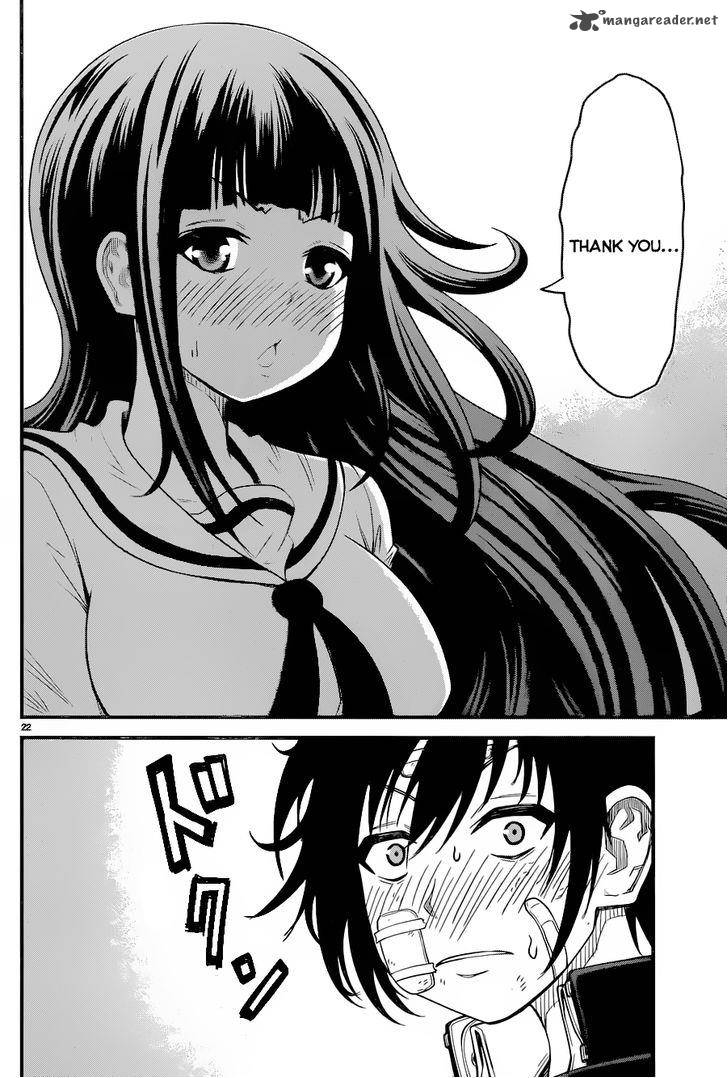 Tsujiura San To Chupacabra 3 23