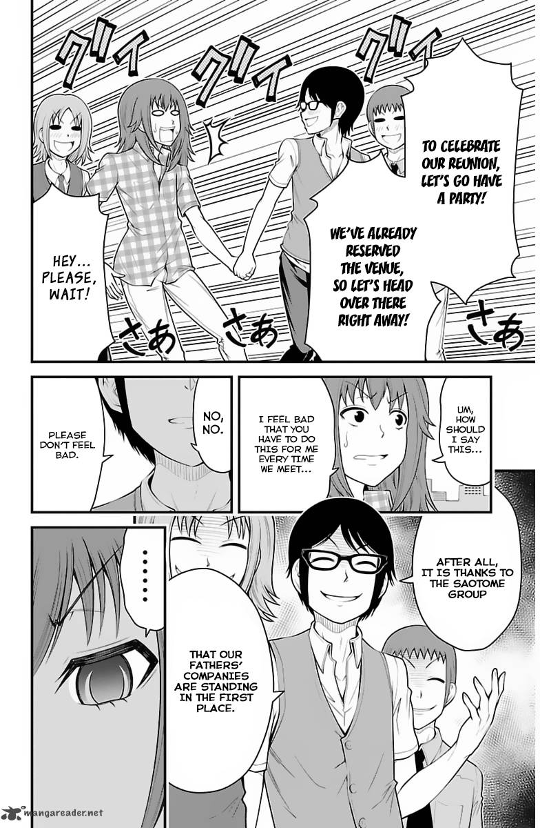 Tsujiura San To Chupacabra 30 11