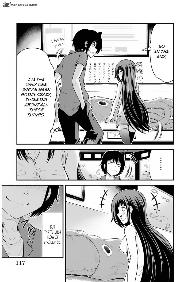 Tsujiura San To Chupacabra 32 12