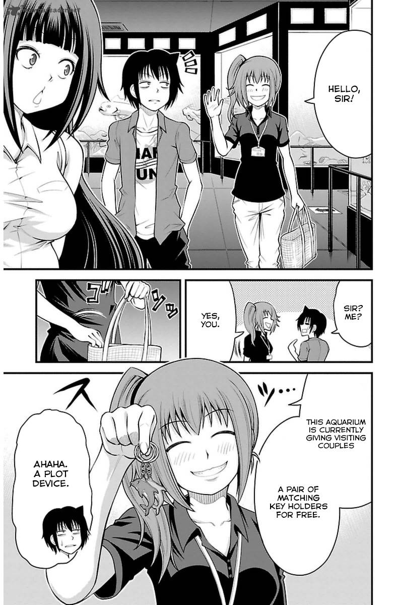Tsujiura San To Chupacabra 32 14