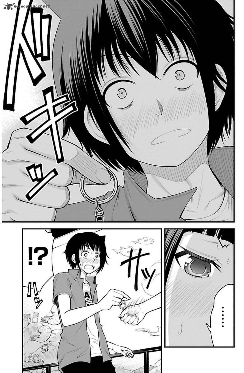 Tsujiura San To Chupacabra 32 18