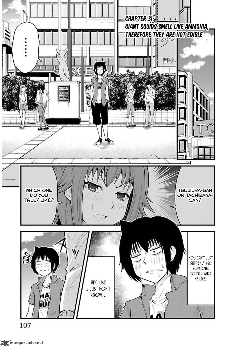 Tsujiura San To Chupacabra 32 2