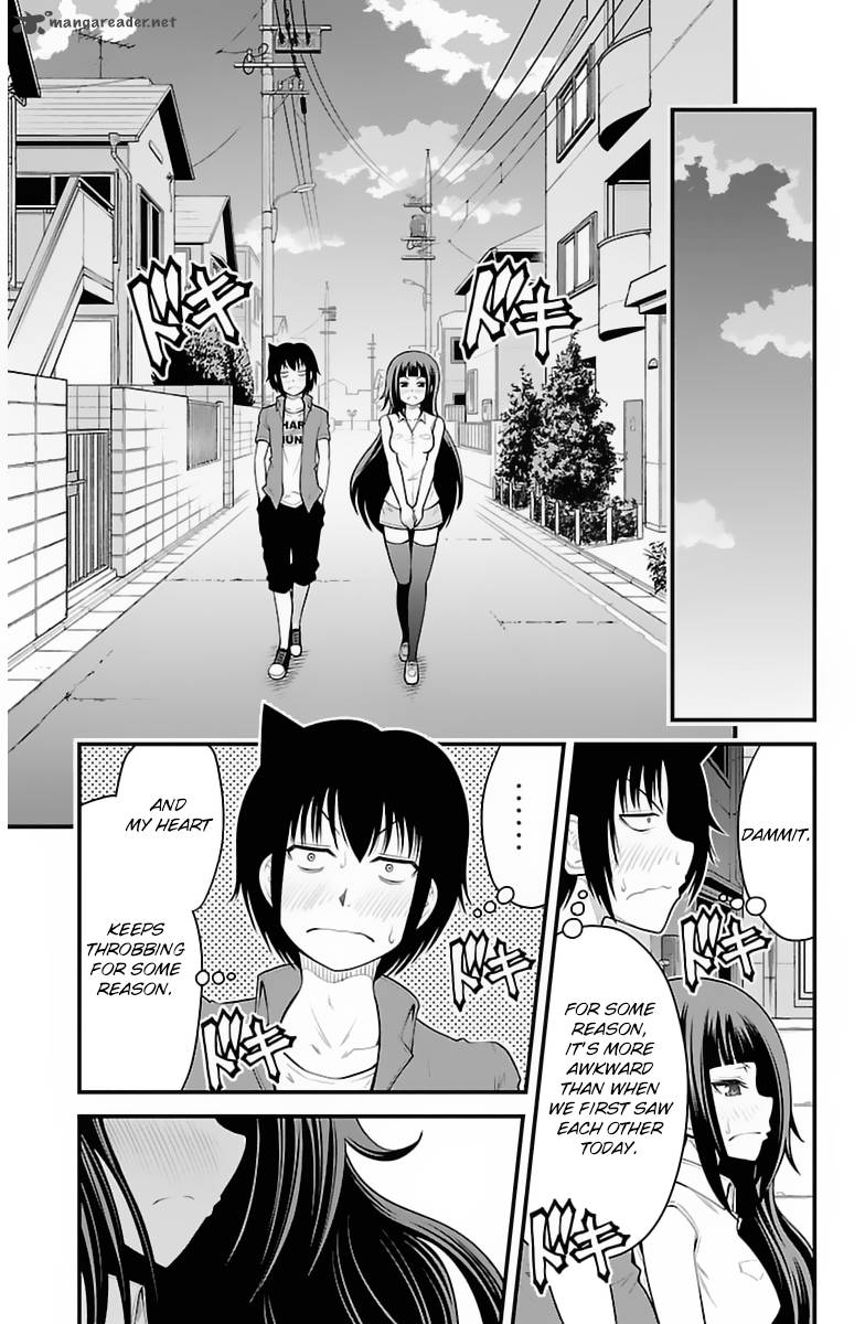 Tsujiura San To Chupacabra 32 20