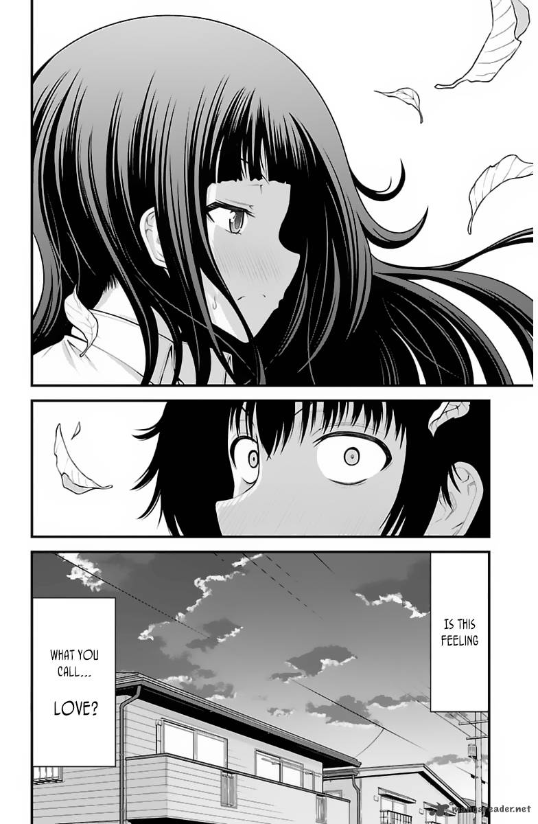 Tsujiura San To Chupacabra 32 21
