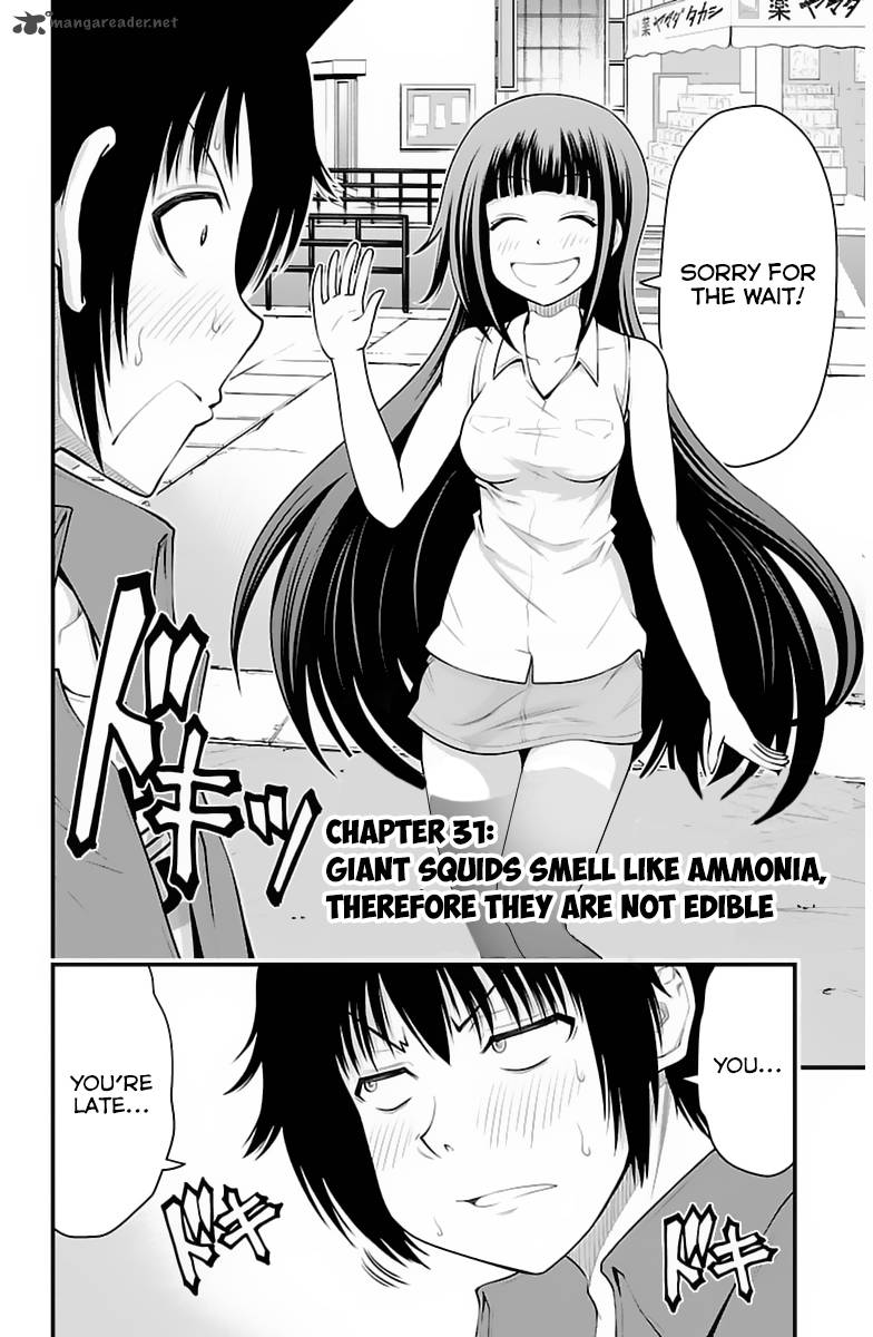 Tsujiura San To Chupacabra 32 3