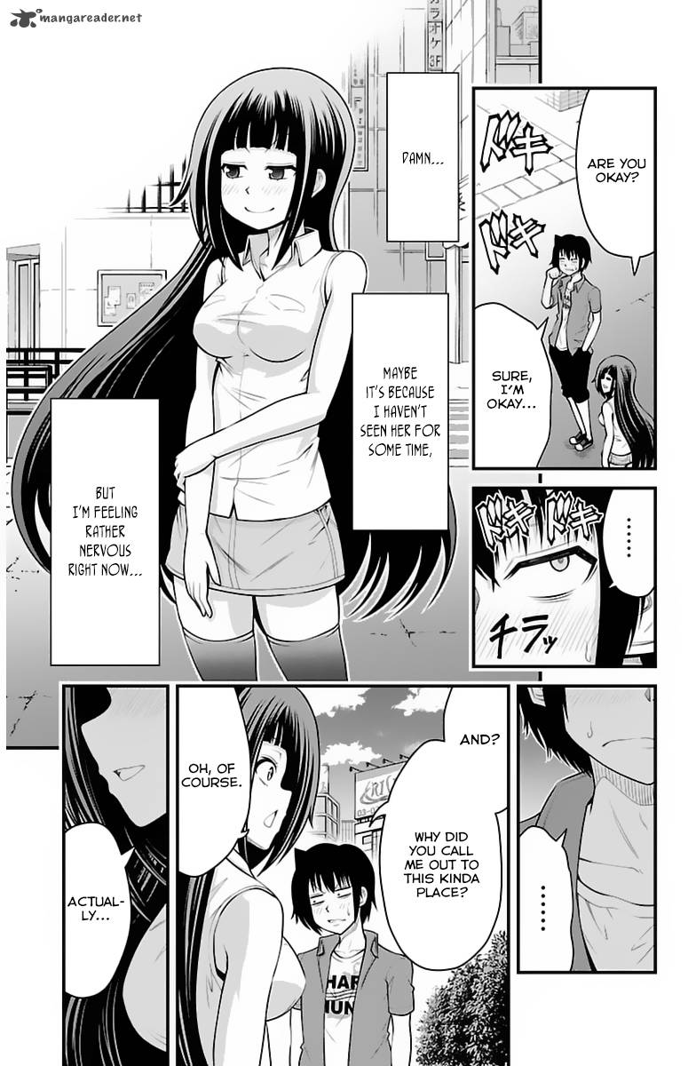 Tsujiura San To Chupacabra 32 4