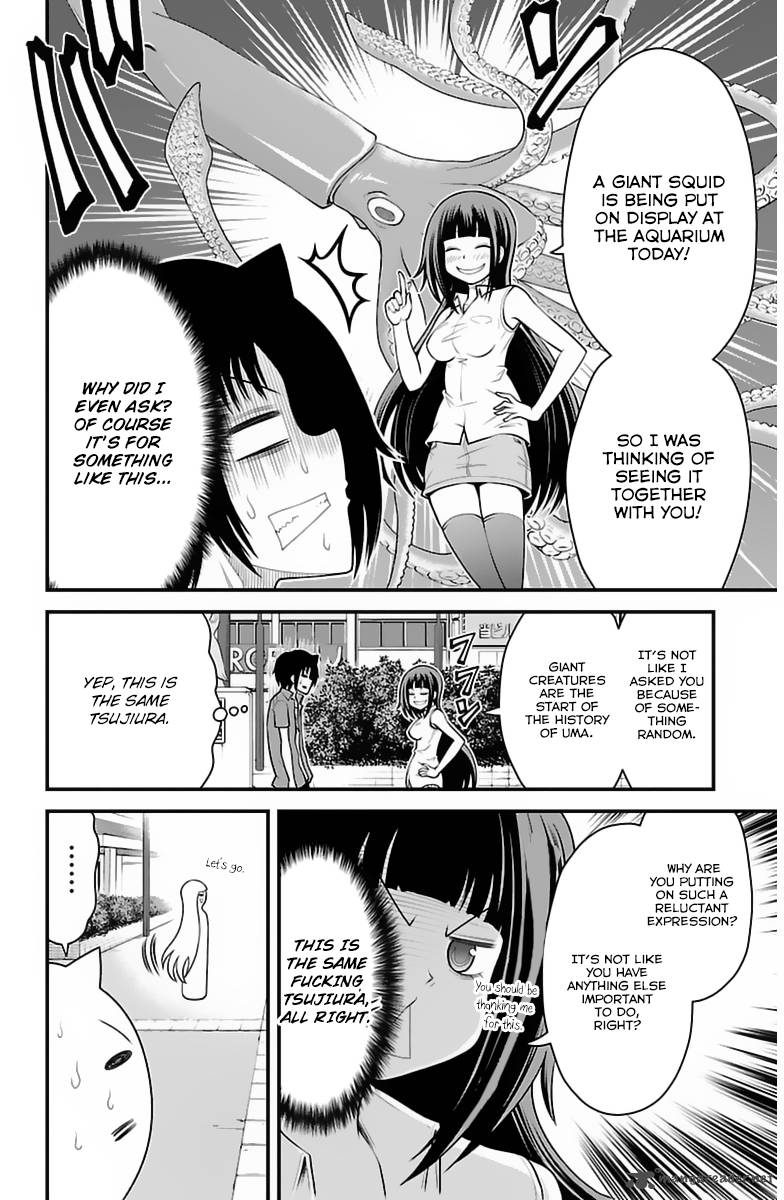 Tsujiura San To Chupacabra 32 5