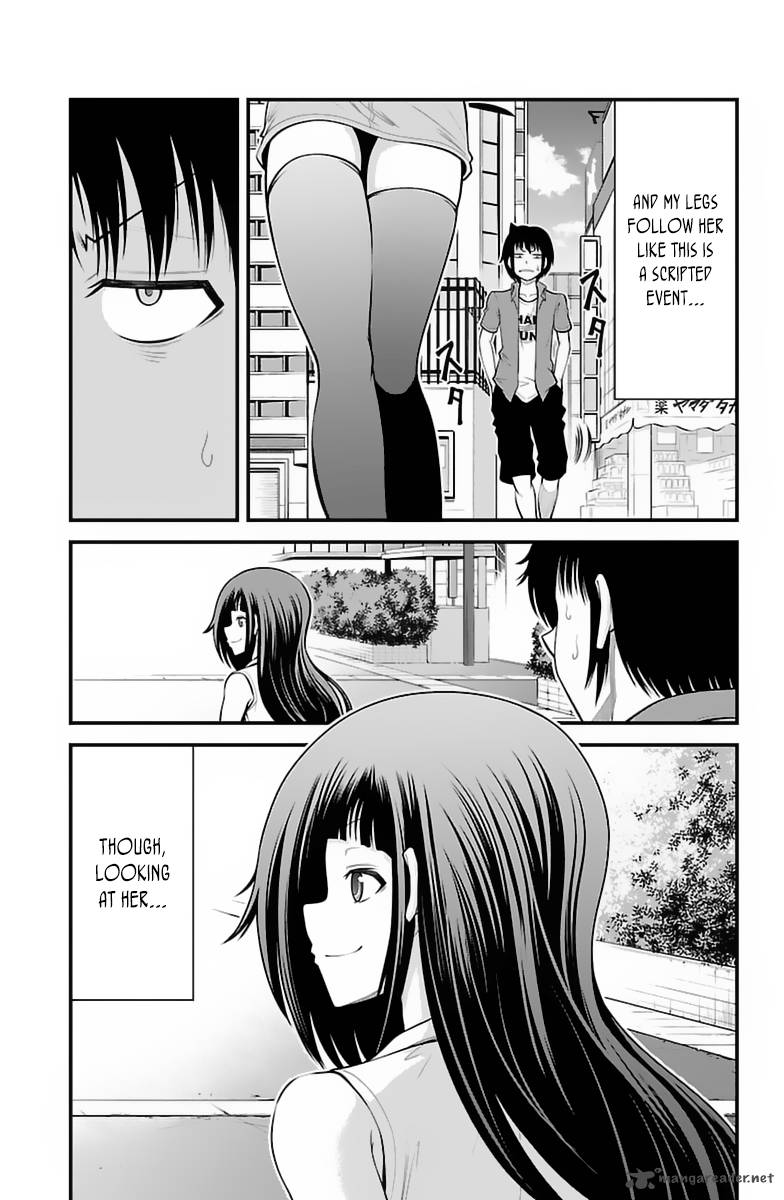 Tsujiura San To Chupacabra 32 6