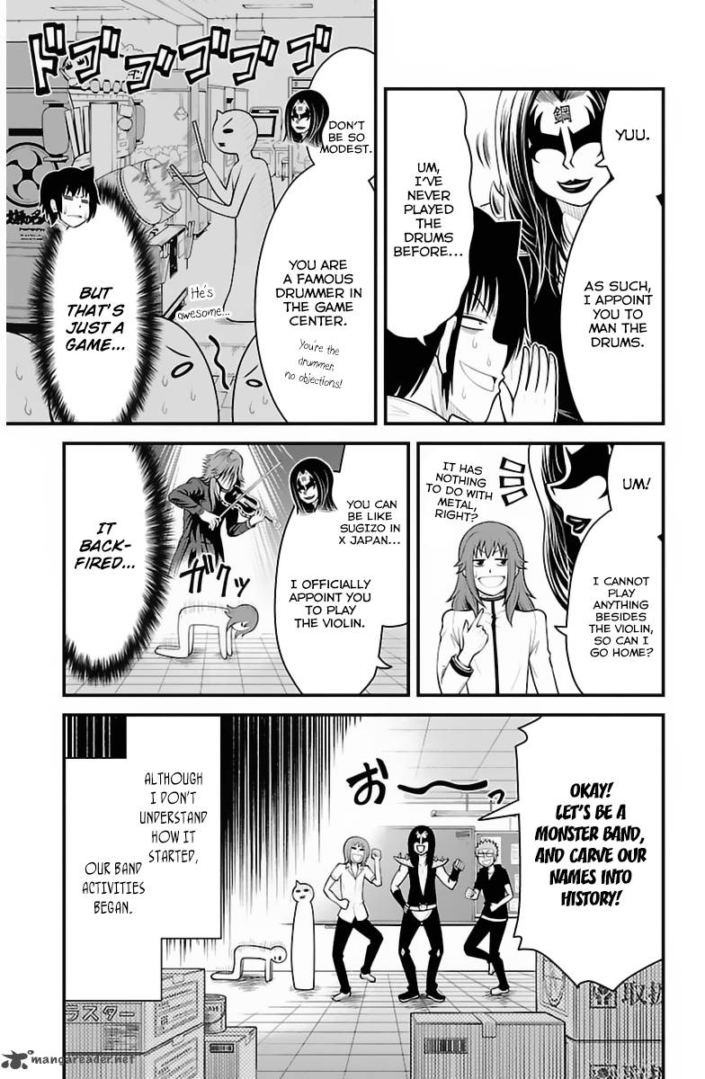 Tsujiura San To Chupacabra 33 10