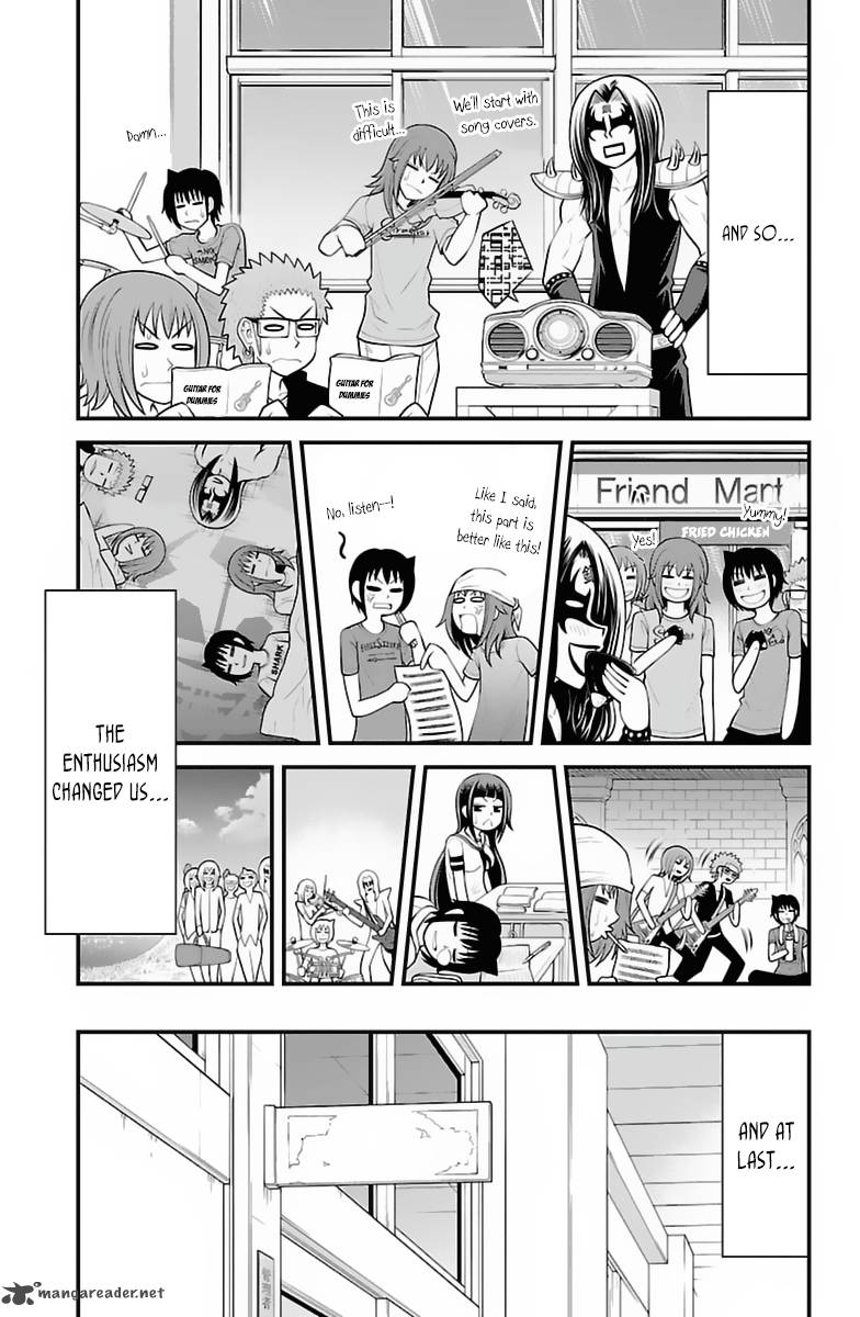 Tsujiura San To Chupacabra 33 14