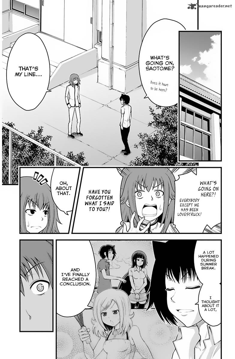 Tsujiura San To Chupacabra 33 4