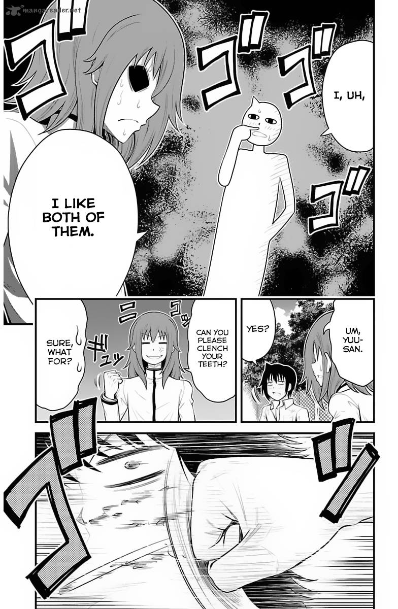 Tsujiura San To Chupacabra 33 6