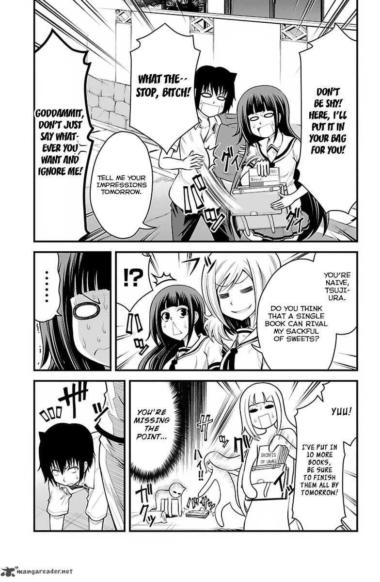 Tsujiura San To Chupacabra 35 8