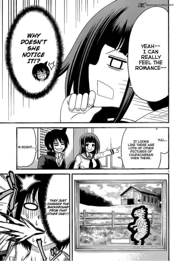 Tsujiura San To Chupacabra 4 10