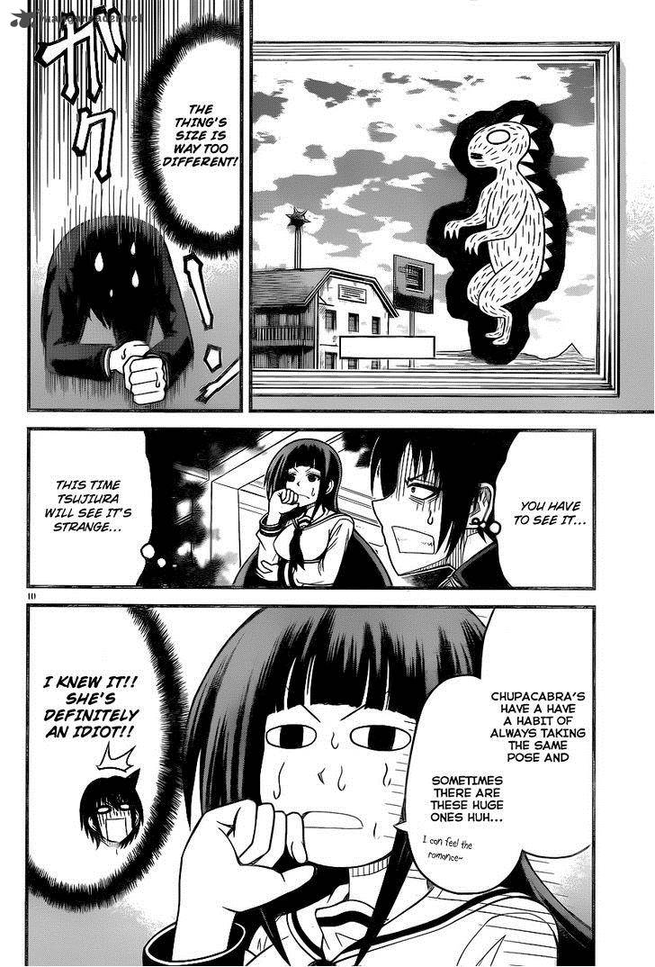 Tsujiura San To Chupacabra 4 11