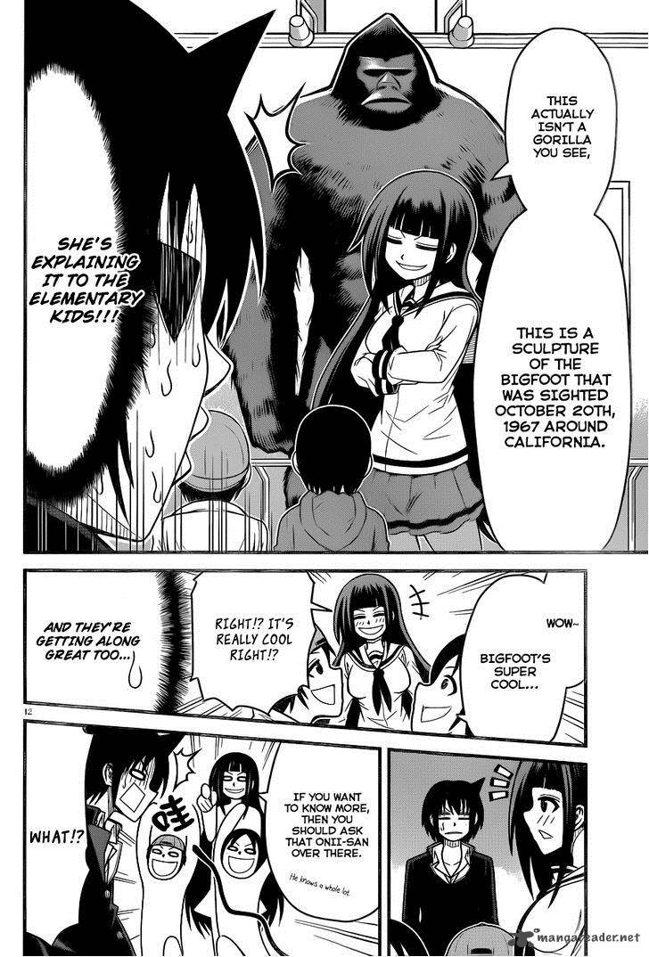 Tsujiura San To Chupacabra 4 13