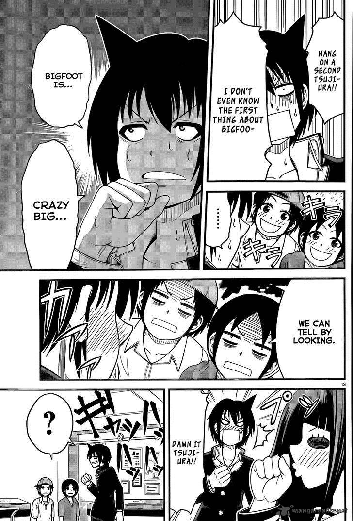 Tsujiura San To Chupacabra 4 14