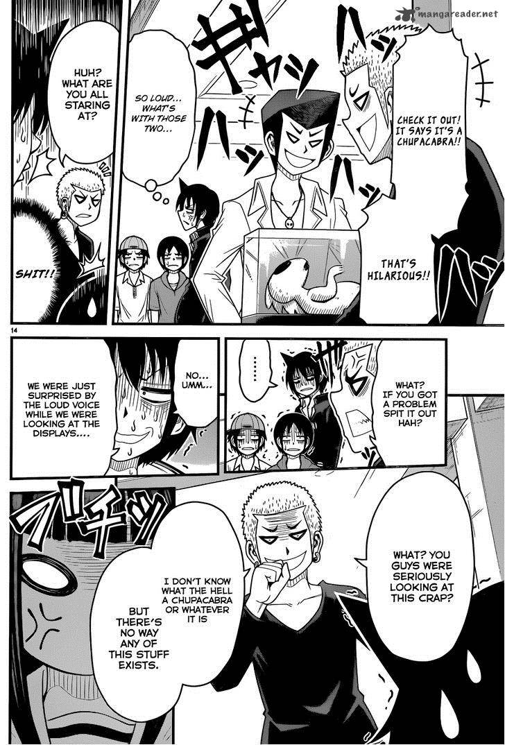 Tsujiura San To Chupacabra 4 15