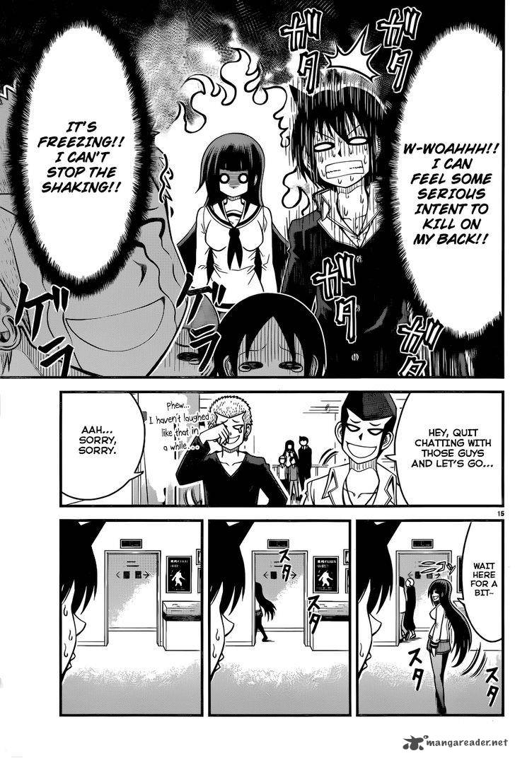 Tsujiura San To Chupacabra 4 16