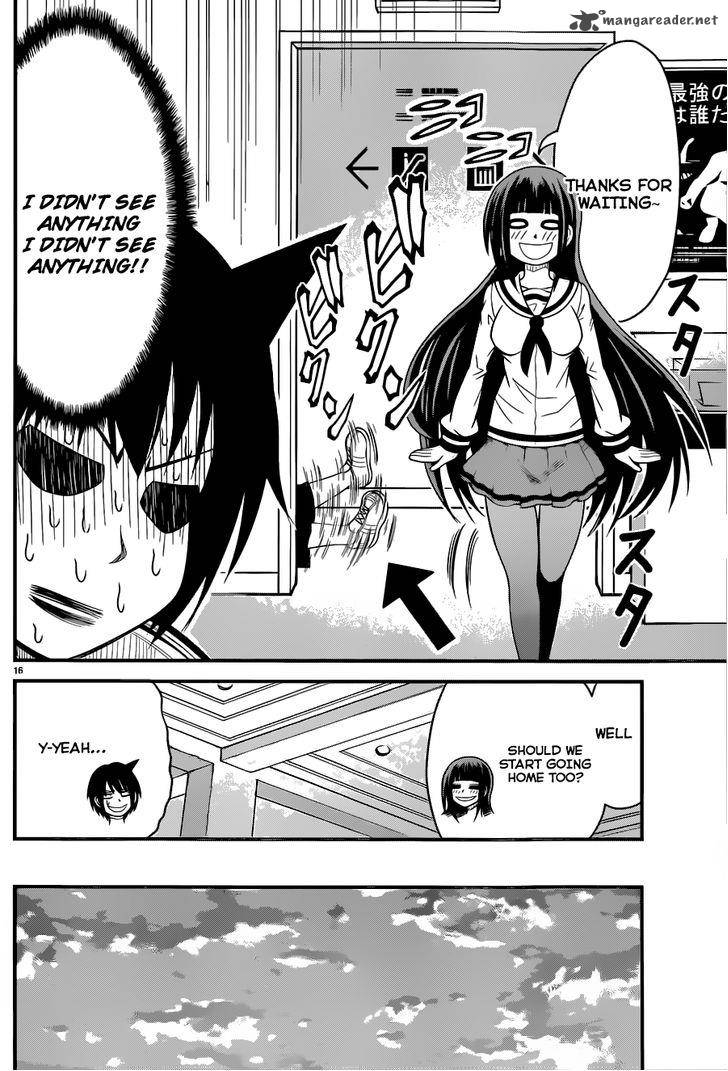 Tsujiura San To Chupacabra 4 17