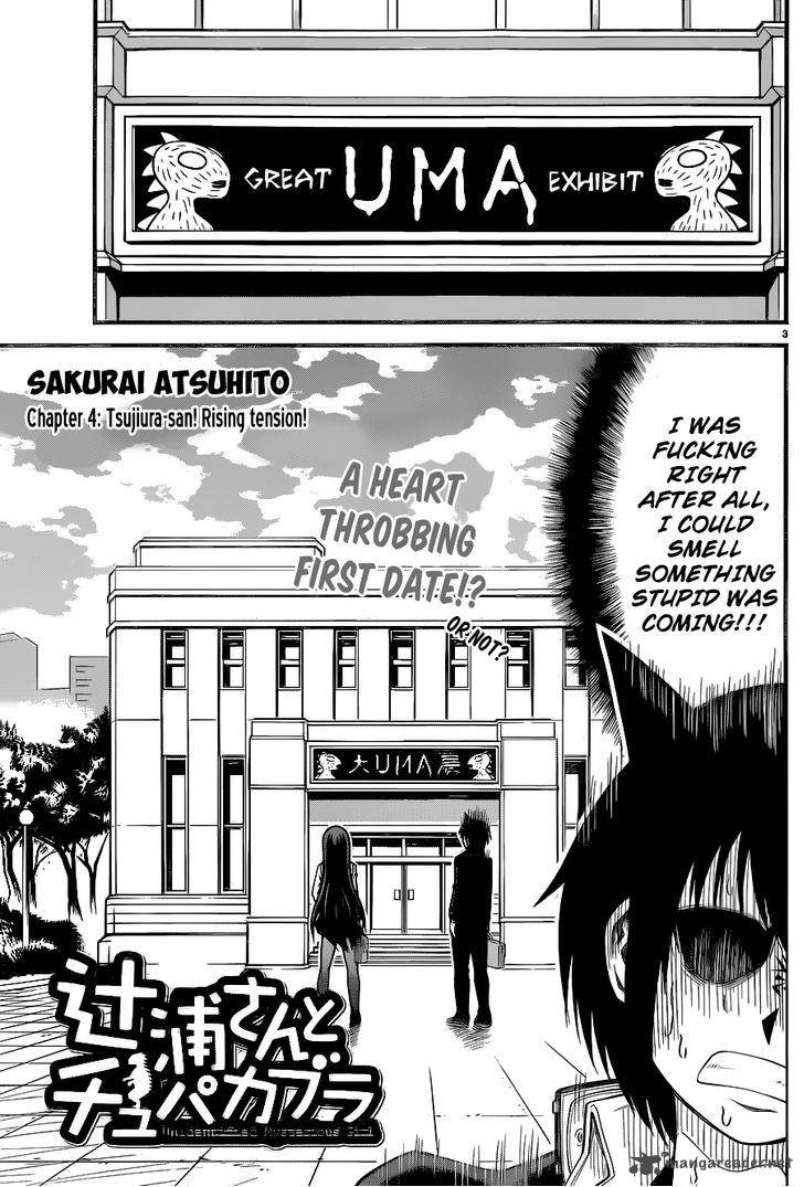 Tsujiura San To Chupacabra 4 4