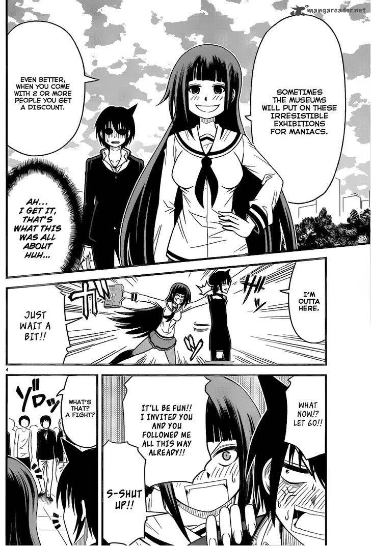 Tsujiura San To Chupacabra 4 5