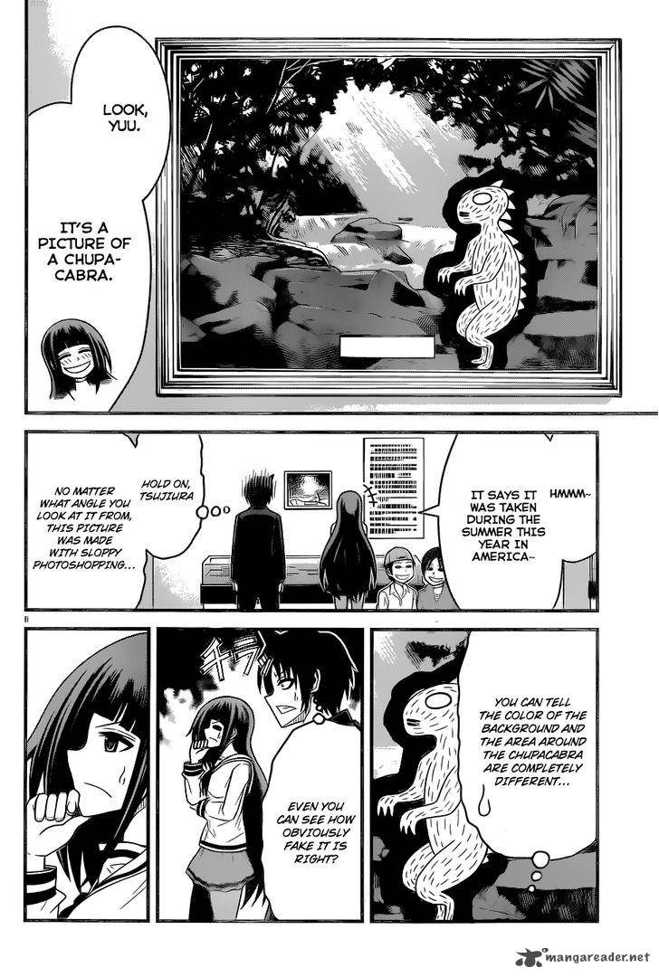 Tsujiura San To Chupacabra 4 9