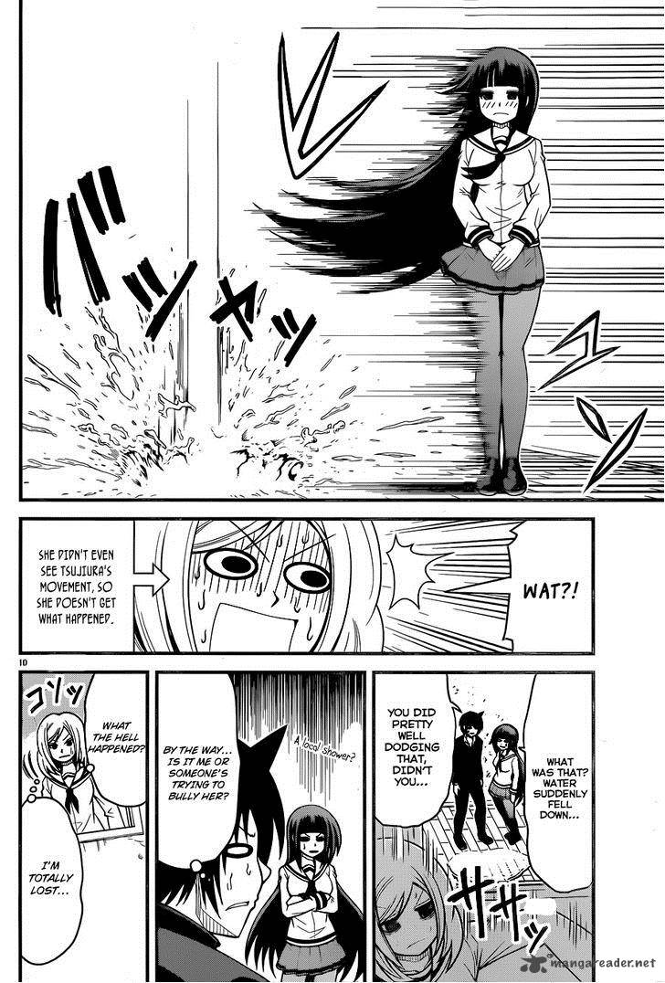 Tsujiura San To Chupacabra 5 11