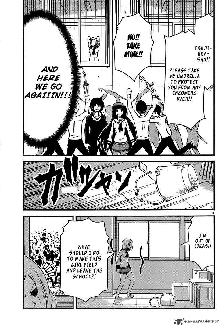 Tsujiura San To Chupacabra 5 12