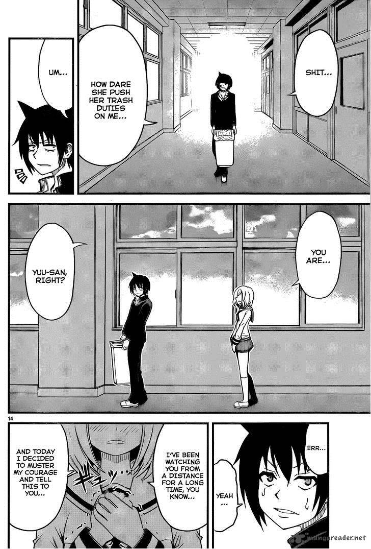Tsujiura San To Chupacabra 5 15
