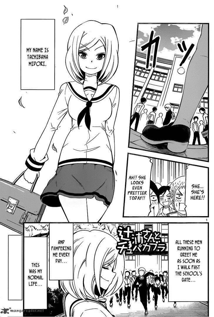 Tsujiura San To Chupacabra 5 2