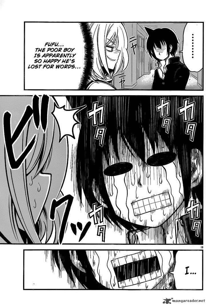 Tsujiura San To Chupacabra 5 20