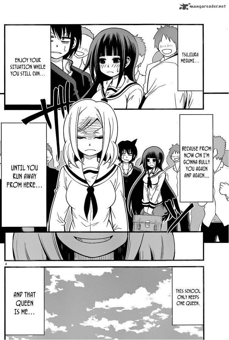Tsujiura San To Chupacabra 5 5