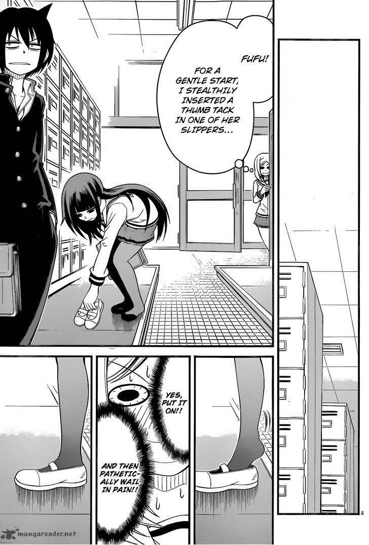 Tsujiura San To Chupacabra 5 6