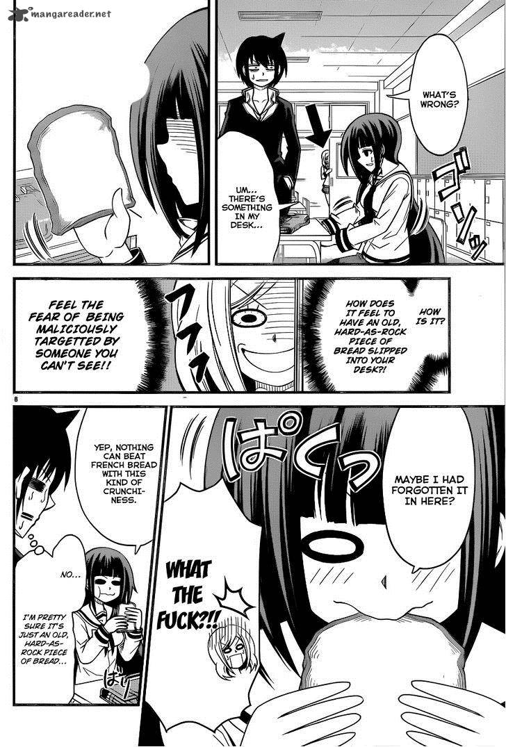 Tsujiura San To Chupacabra 5 9