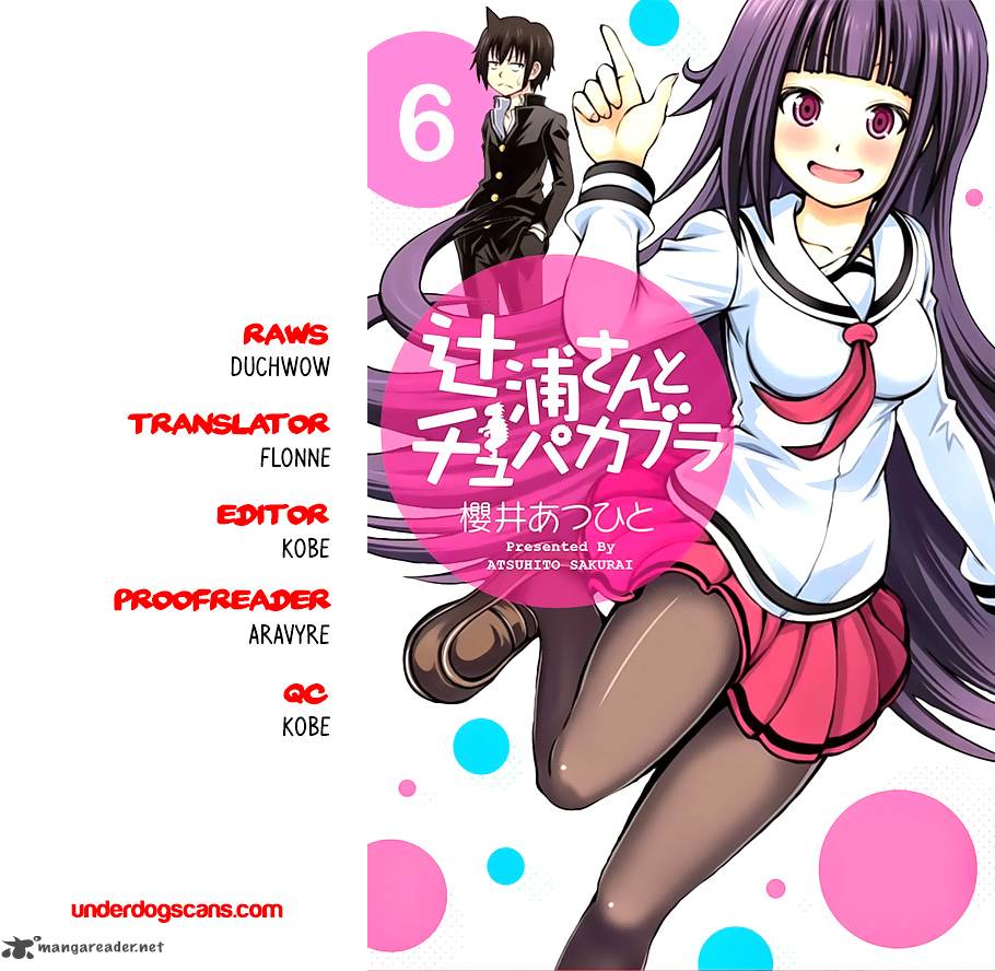 Tsujiura San To Chupacabra 6 1