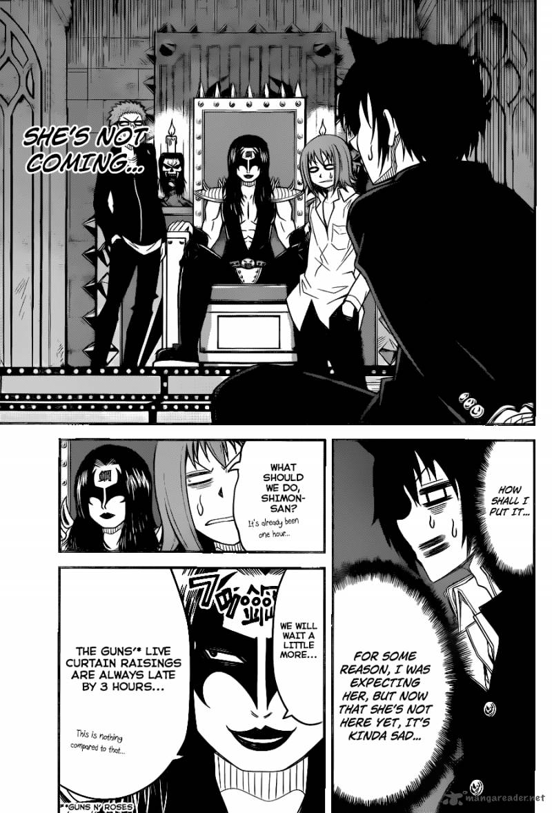 Tsujiura San To Chupacabra 6 10