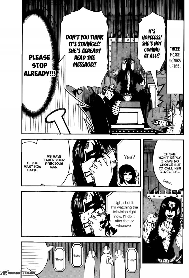 Tsujiura San To Chupacabra 6 12