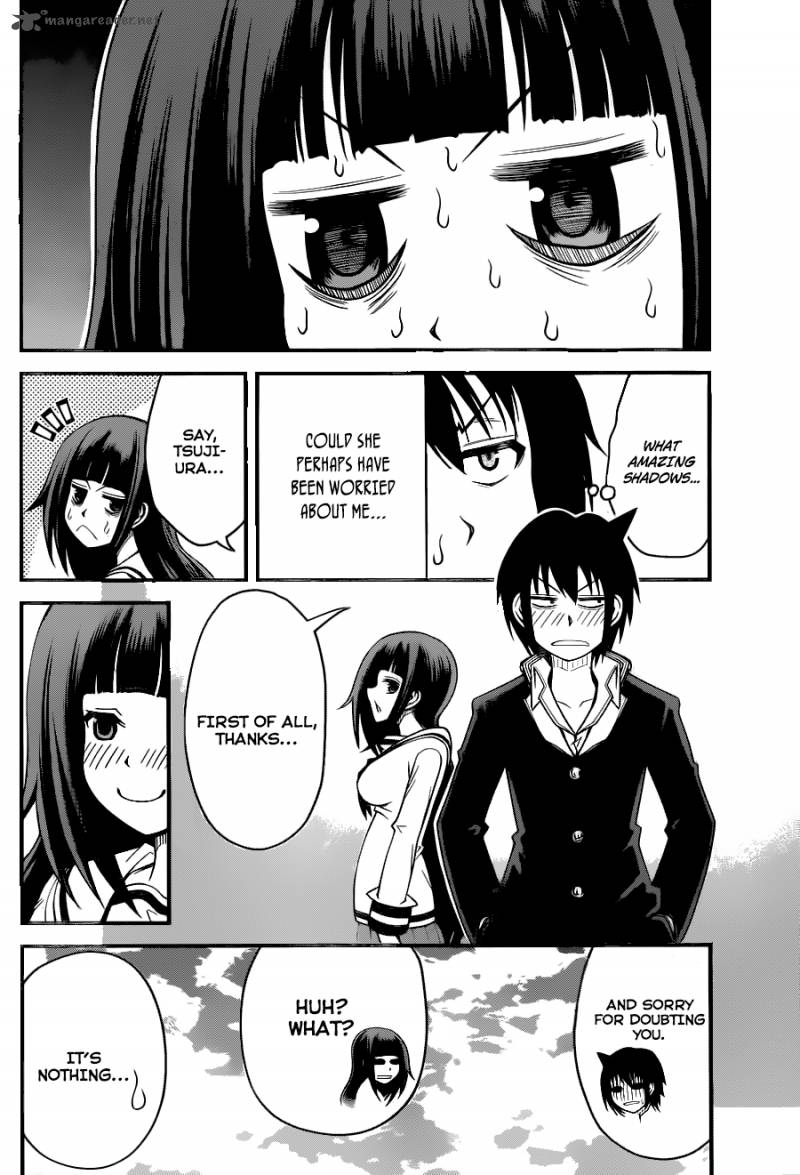 Tsujiura San To Chupacabra 6 19