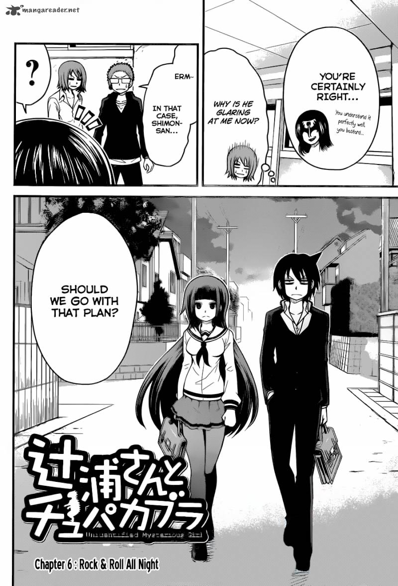 Tsujiura San To Chupacabra 6 3