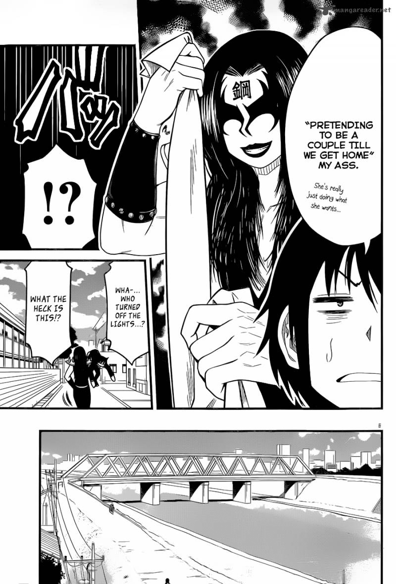 Tsujiura San To Chupacabra 6 6