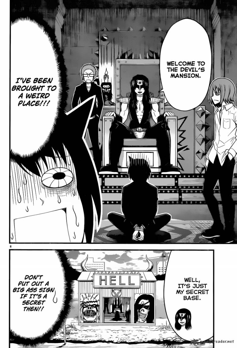 Tsujiura San To Chupacabra 6 7