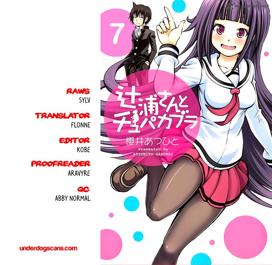 Tsujiura San To Chupacabra 7 1