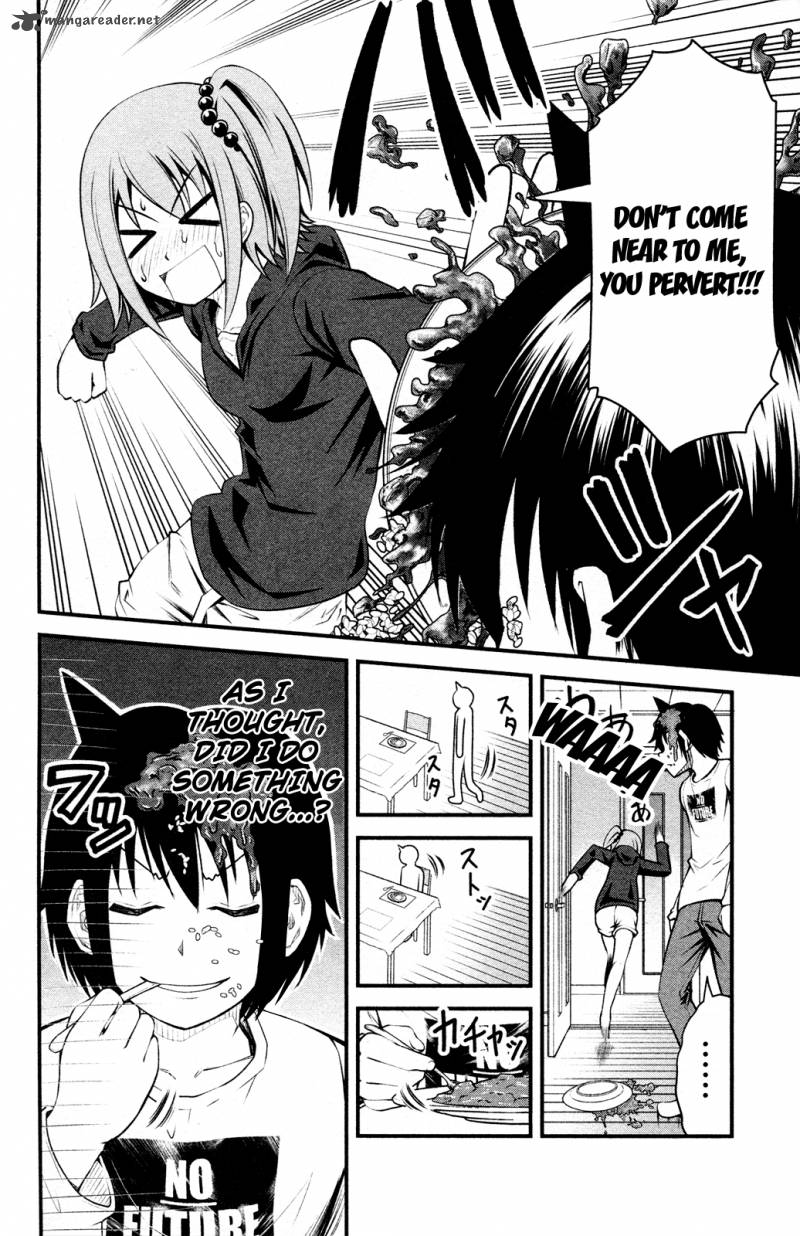 Tsujiura San To Chupacabra 7 10