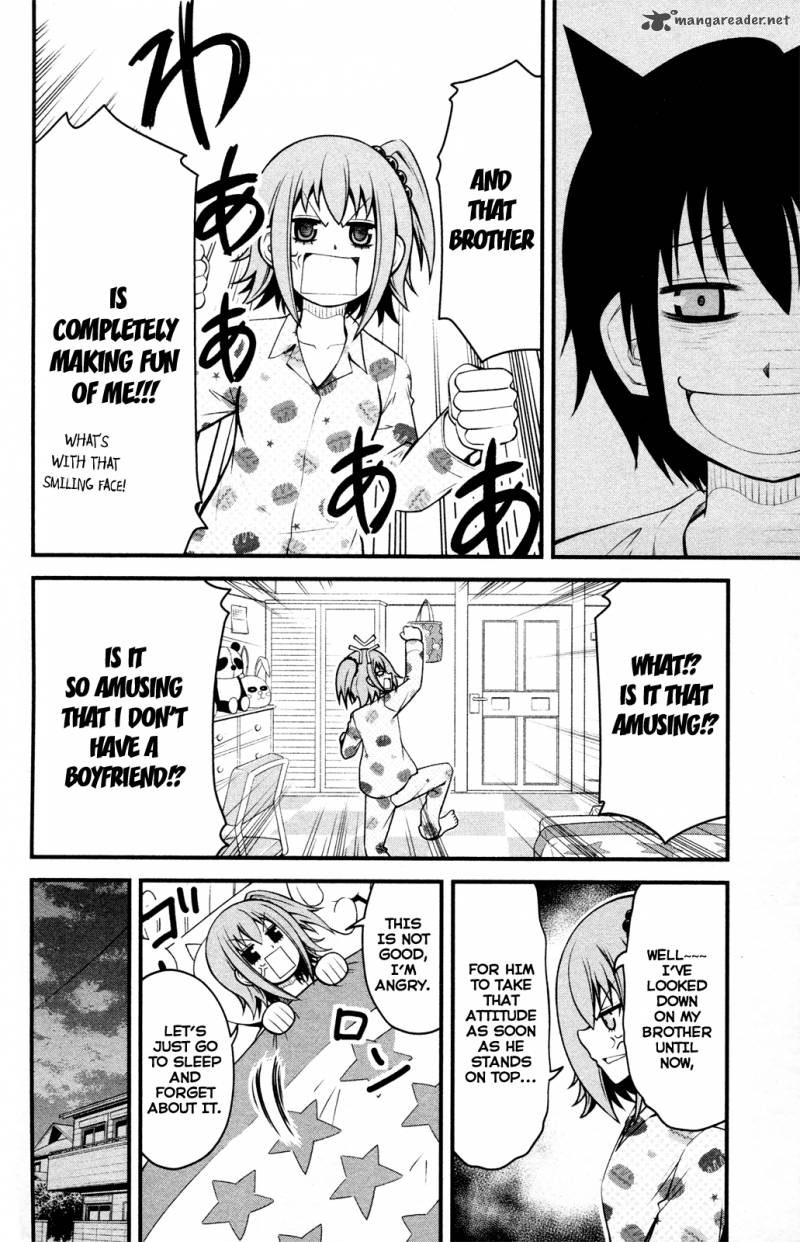 Tsujiura San To Chupacabra 7 12