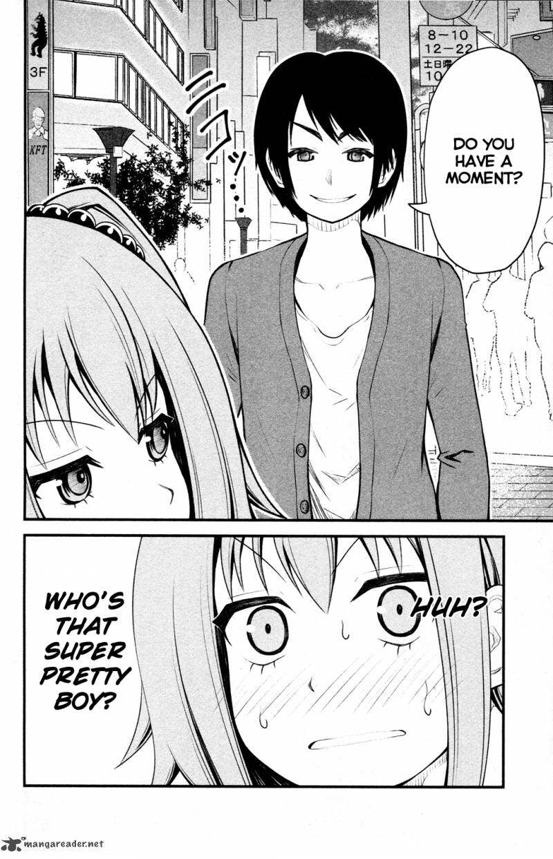 Tsujiura San To Chupacabra 7 14