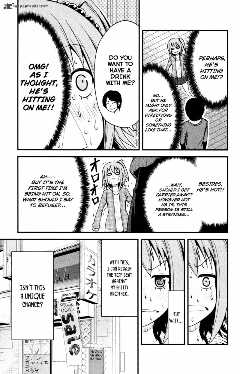 Tsujiura San To Chupacabra 7 15