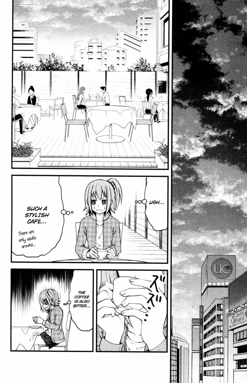 Tsujiura San To Chupacabra 7 16